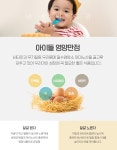 주식회사 우리밀 횡성공장 | 우리밀스토리
