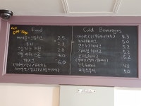 카페클랍클랍