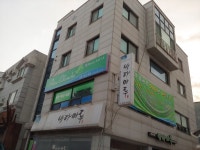 포블랑슈뷰티풀1.6 | 포블랑슈 뷰티풀3.8