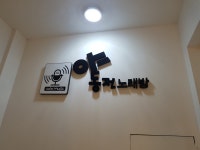 야 동전 노래연습장