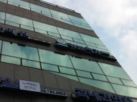 하늘치과의원