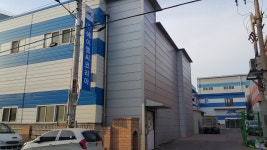 에이엠씨코리아