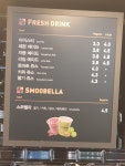 커피베이 인천백병원점