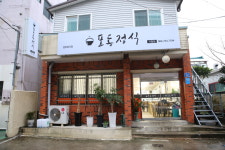 포동정식 시청점