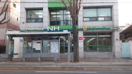 안양농협 석수지점