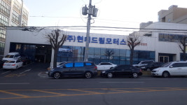 현대드림모터스