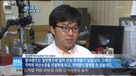 밝은김안과의원