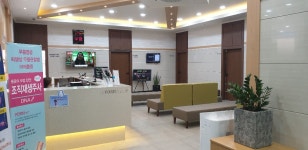 더편한정형외과의원