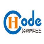 에이치코드