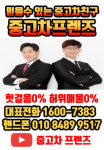 더골드모터스