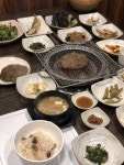 우정갈비