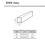 골드산업