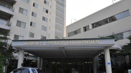 코레스코 치악산 콘도미니엄