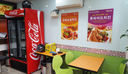 아주커치킨 신가1점