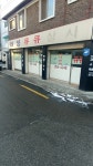 태양큐큐상사