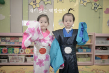햇살가득어린이집