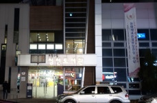 청천도서관