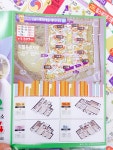 기흥역지웰푸르지오공인중개사사무소