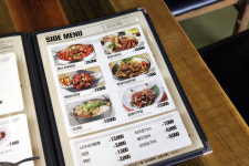 마녀치킨