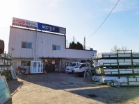 KCC창호 한성창호산업