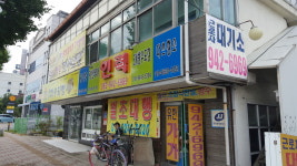 다쓰청소