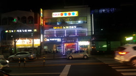 에이스노래연습장