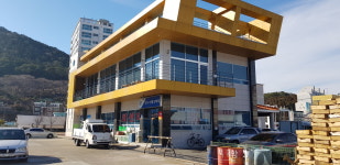 한성수산