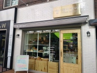 참베이커리