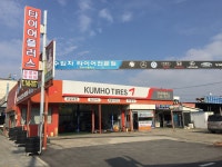 바름정비 풍덕동점