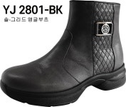 슈올즈 서대전점
