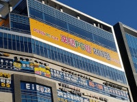 포텐PC방