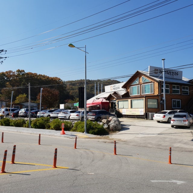 최피디해물칼국수 본점 한식 대표 사진
