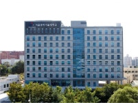 서울과학기술대학교무궁관