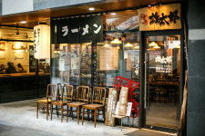 유타로 상암직영점