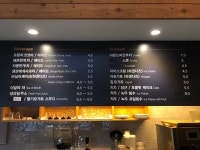 컨베이어스