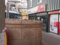 삼천리자전거 효목동신점