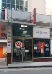 뉴욕약국
