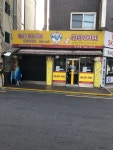 새나라치킨 중랑점