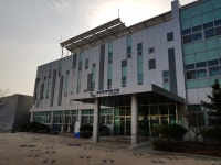 한국한의학연구원 한의기술응용센터