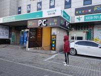 포포PC방노량진2호점