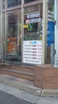 설화참숯닭갈비 조치원점