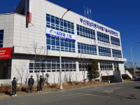 씨피엘스틸