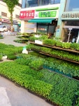 우리농산