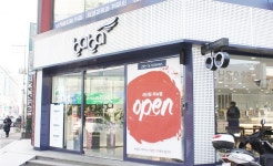 글라스바바안경 서산점