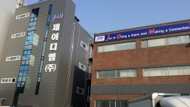제이디엠