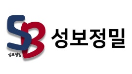 성보정밀