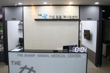 더샵동물메디컬센터