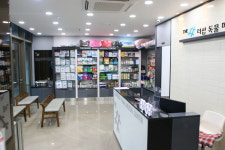 더샵동물메디컬센터