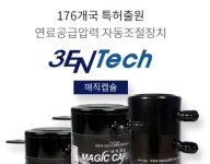 에스앤피