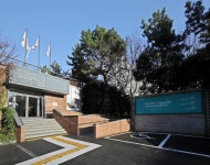 고은사진미술관